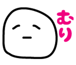 Colorful Maruchan sticker #1653267