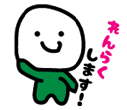 Colorful Maruchan sticker #1653268