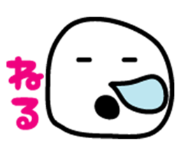 Colorful Maruchan sticker #1653272