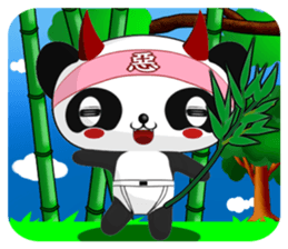 Guoguo~ sticker #1653355