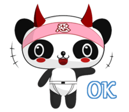 Guoguo~ sticker #1653361