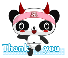 Guoguo~ sticker #1653363