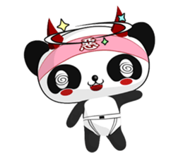 Guoguo~ sticker #1653372