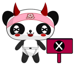 Guoguo~ sticker #1653374