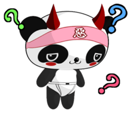 Guoguo~ sticker #1653375