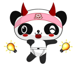 Guoguo~ sticker #1653376