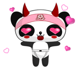 Guoguo~ sticker #1653377