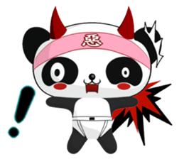 Guoguo~ sticker #1653380