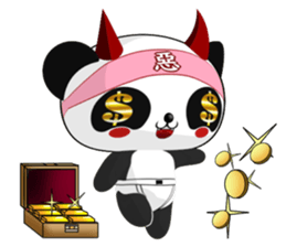 Guoguo~ sticker #1653381