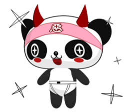 Guoguo~ sticker #1653384