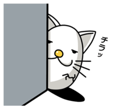 youkai nyamago sticker #1653434