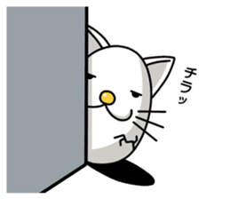 youkai nyamago sticker #1653434