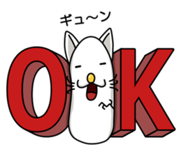 youkai nyamago sticker #1653435
