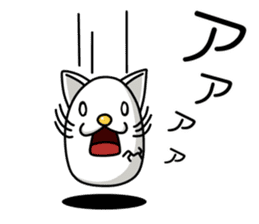 youkai nyamago sticker #1653443