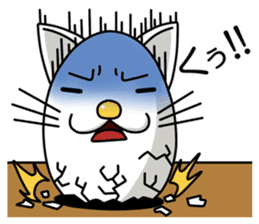 youkai nyamago sticker #1653444