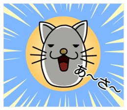 youkai nyamago sticker #1653445