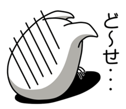 youkai nyamago sticker #1653456