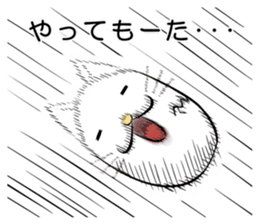 youkai nyamago sticker #1653457