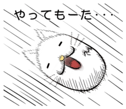 youkai nyamago sticker #1653457