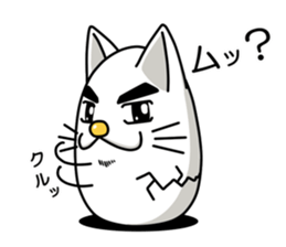 youkai nyamago sticker #1653460