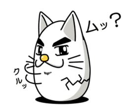 youkai nyamago sticker #1653460