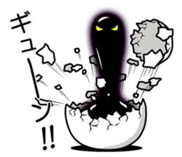 youkai nyamago sticker #1653463