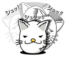 youkai nyamago sticker #1653466