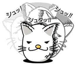 youkai nyamago sticker #1653466