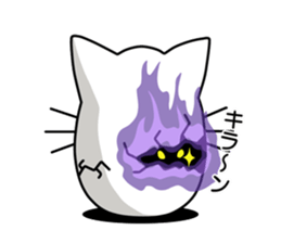 youkai nyamago sticker #1653469