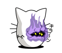 youkai nyamago sticker #1653469