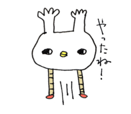 Surreal de PON! sticker #1653715