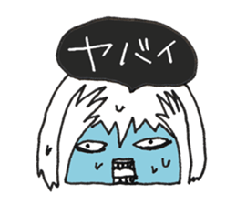 Surreal de PON! sticker #1653719