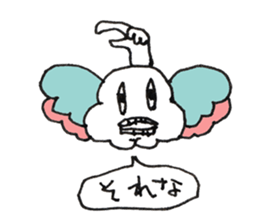 Surreal de PON! sticker #1653722