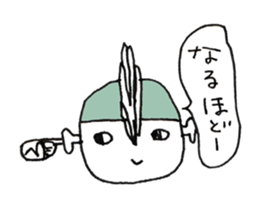 Surreal de PON! sticker #1653723