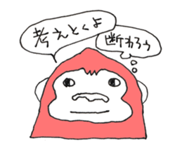 Surreal de PON! sticker #1653734