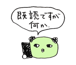 Surreal de PON! sticker #1653743