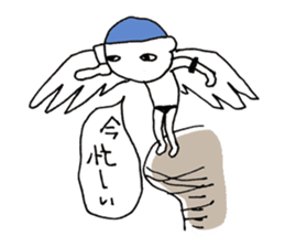 Surreal de PON! sticker #1653744