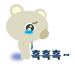 The gentle koala dad(Korean ver.) sticker #1653804