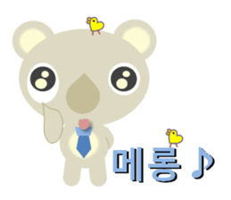 The gentle koala dad(Korean ver.) sticker #1653809