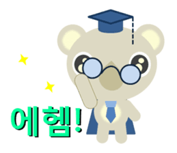 The gentle koala dad(Korean ver.) sticker #1653820