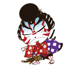 kabuki  lovely character sticker #1653857