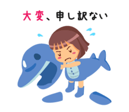 Irugirl sticker #1653914