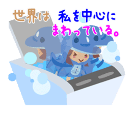 Irugirl sticker #1653917