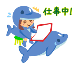 Irugirl sticker #1653920