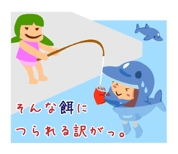 Irugirl sticker #1653921