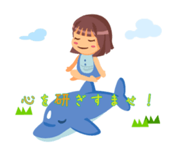 Irugirl sticker #1653922