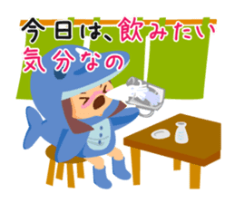 Irugirl sticker #1653923