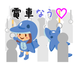 Irugirl sticker #1653924