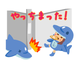 Irugirl sticker #1653925