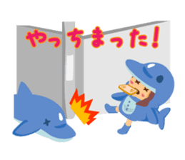 Irugirl sticker #1653925